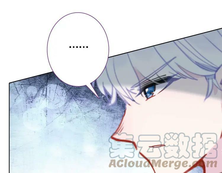 第20话 爷爷24