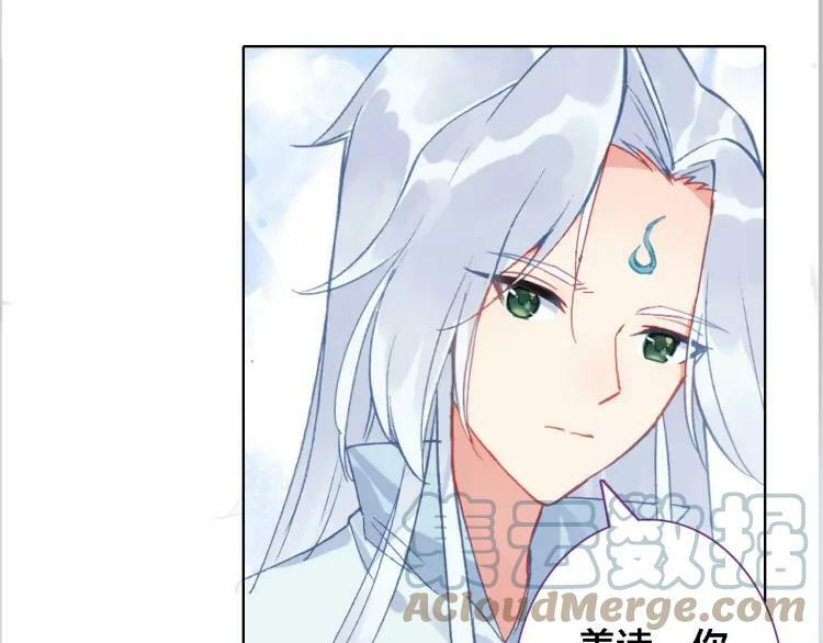 第29话 时间不多了45