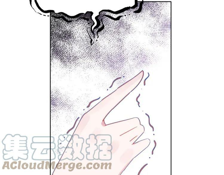 第21话 记忆68