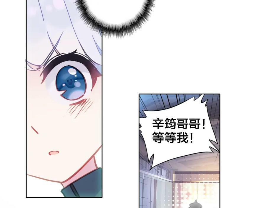 第6话 童年往事58