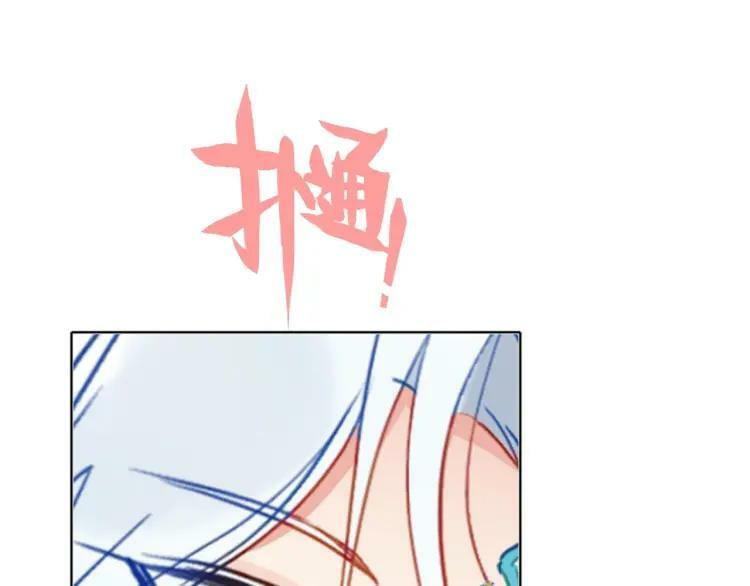 第44话 曾经的记忆4