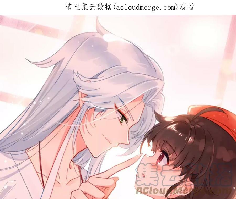 第2话 我可是天庭御厨0