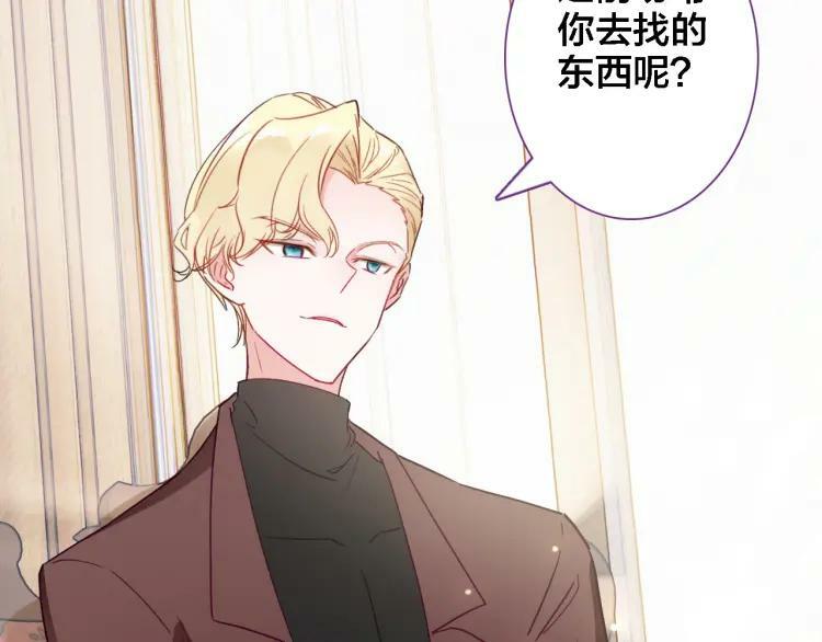 第37话 欧阳以南41
