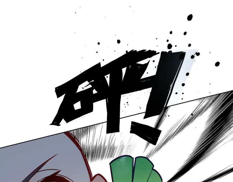 第14话 生死边缘59