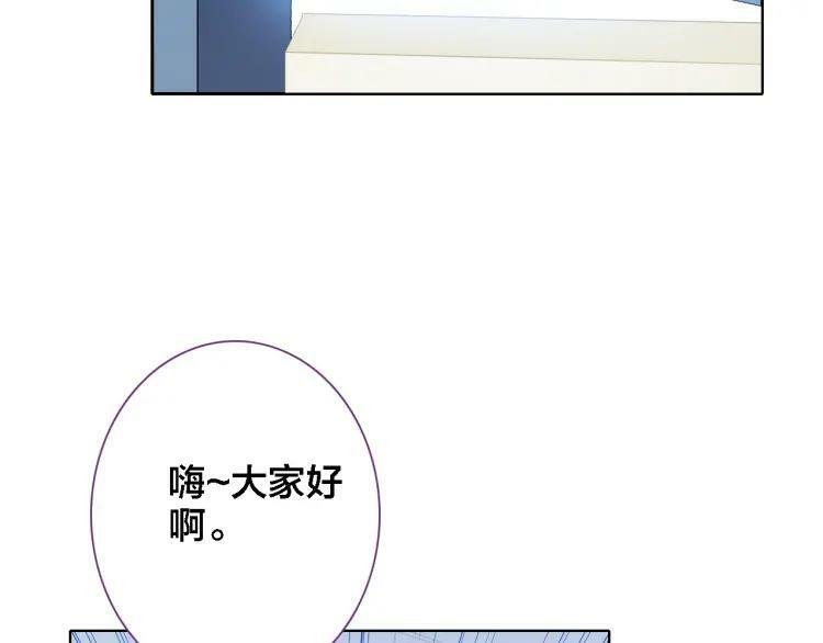 第21话 记忆54