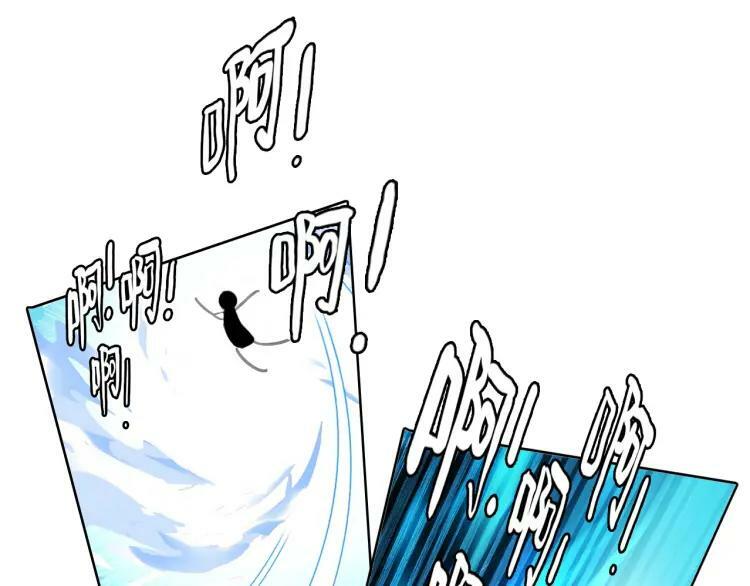 第15话 亲吻47