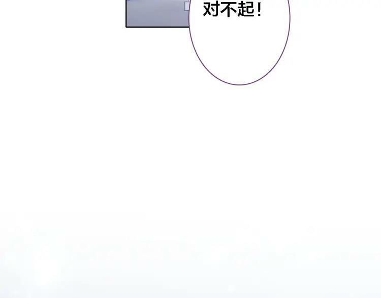 第26话 照片37