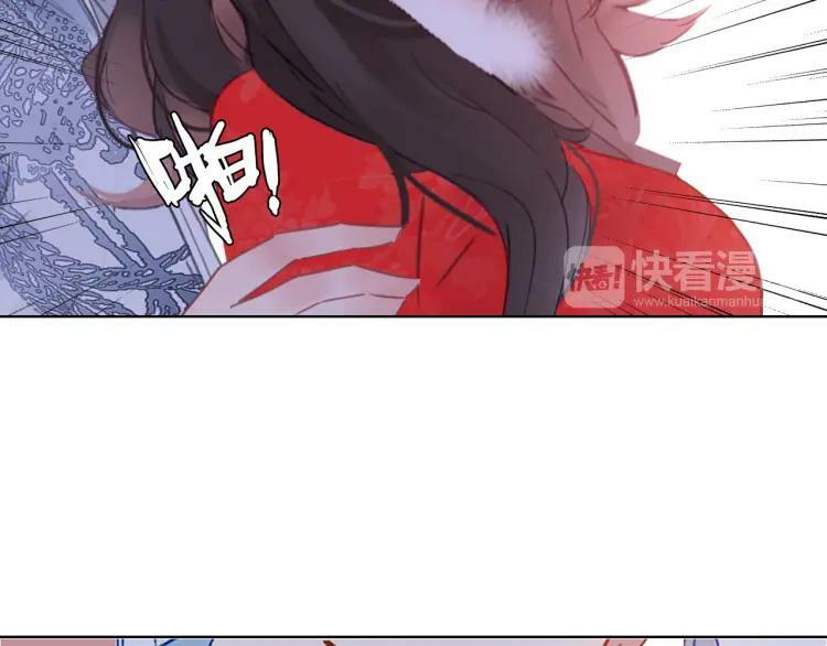 番外 年夜饭+心动盘点19