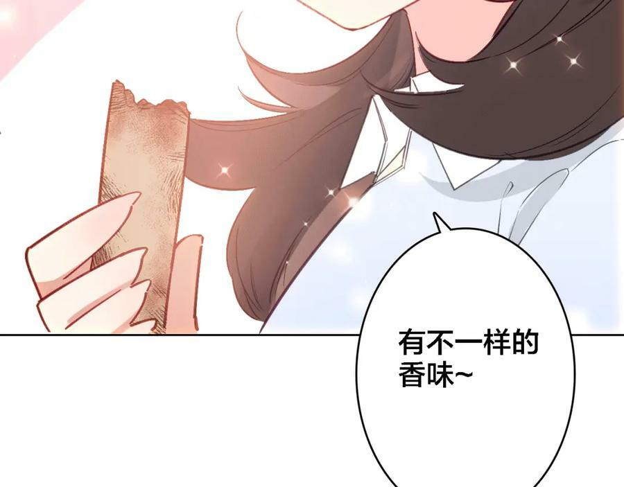 第6话 童年往事28