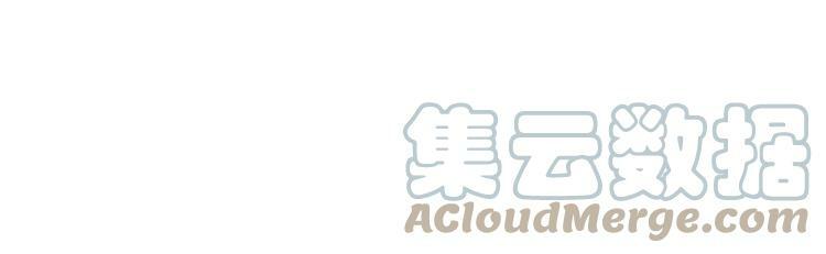 第18话 记忆56