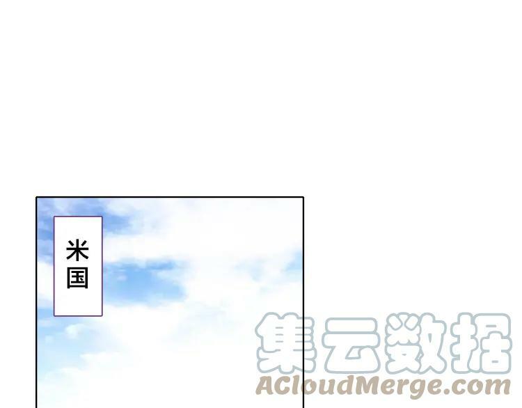 第37话 欧阳以南27
