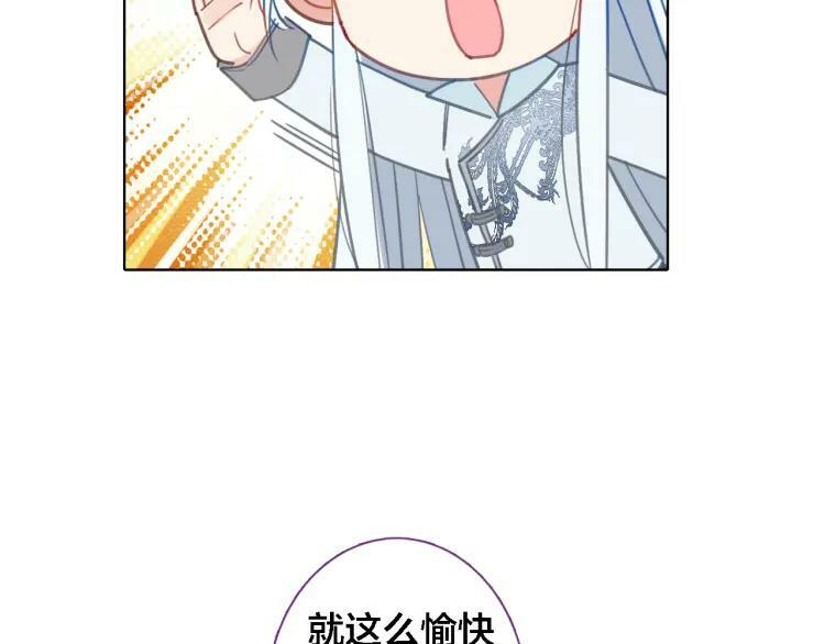 第10话 去看爷爷吧35