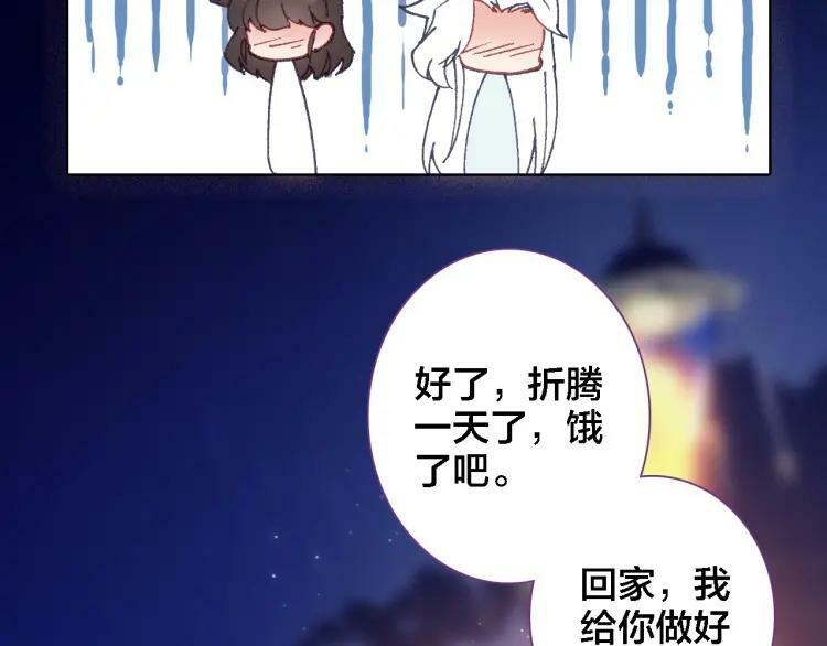第18话 记忆79