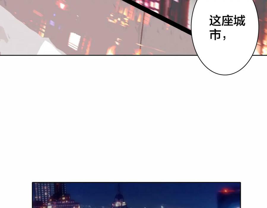 第8话 上仙换装76