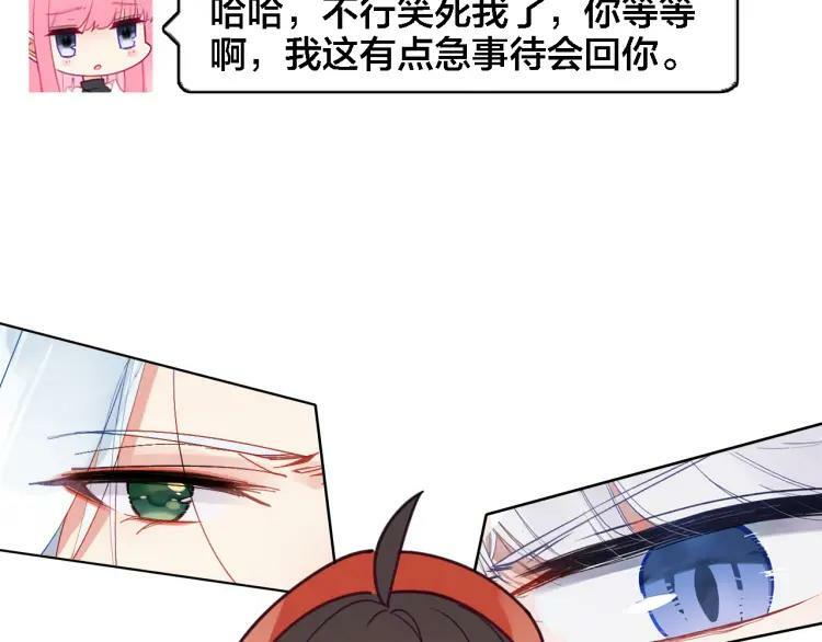 第11话 我回来了61