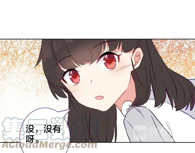 第31话 终于不是黑暗料理63
