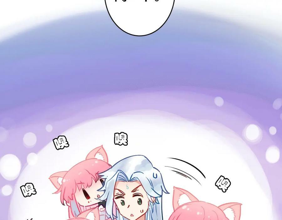 第5话 厨师归来11