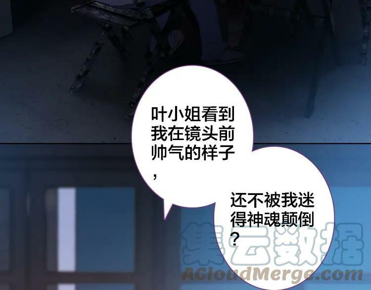 第32话 视频9