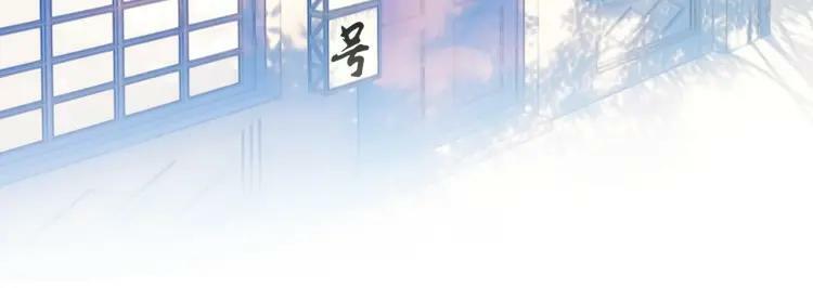 第37话 欧阳以南49