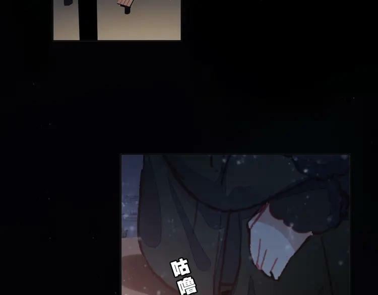 第24话 同类62