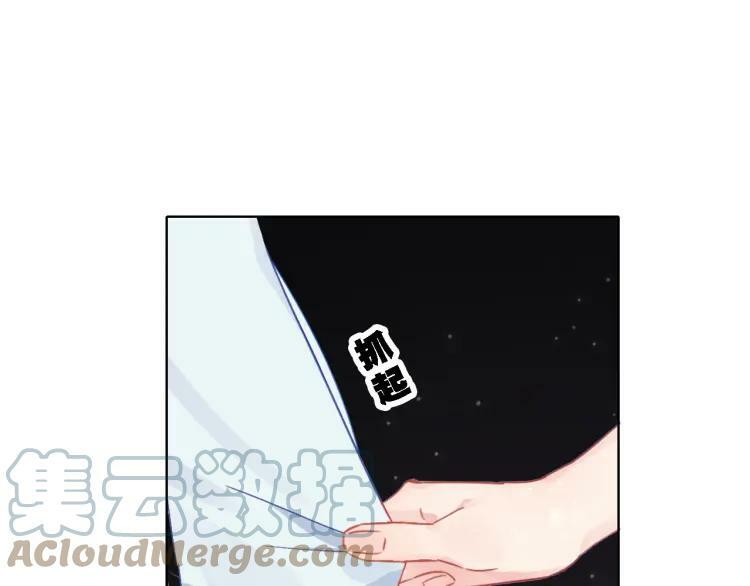 第23话 相信44
