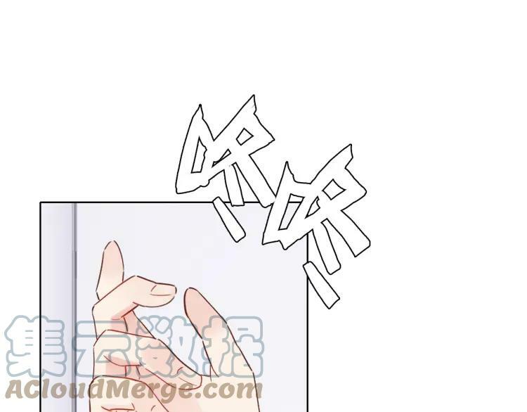 第35话 如果不是因为我18