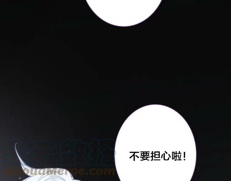 第23话 相信52