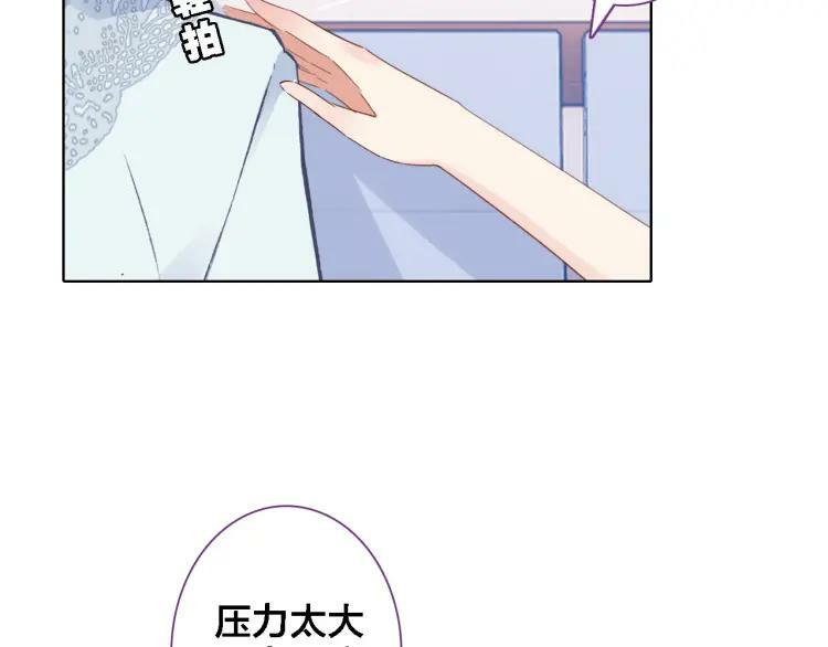 第25话 预感34