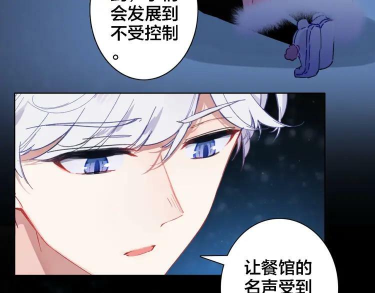 第34话 回来吧58
