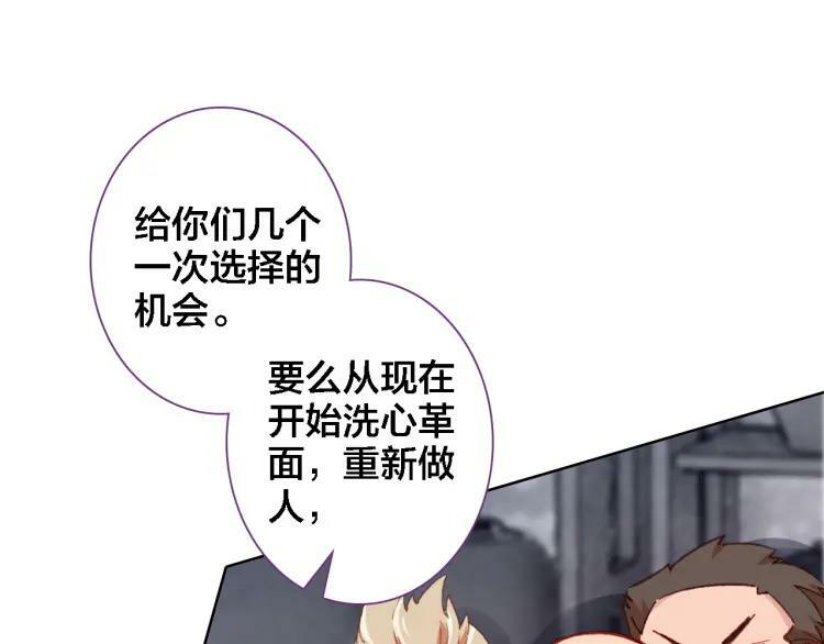 第15话 亲吻58