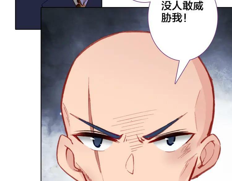 第15话 亲吻61