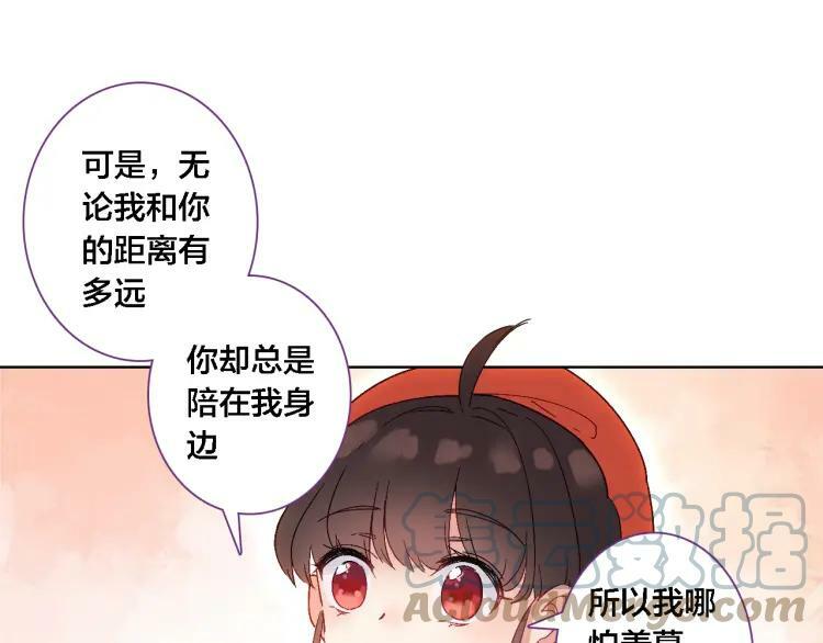 第12话 不会离开30