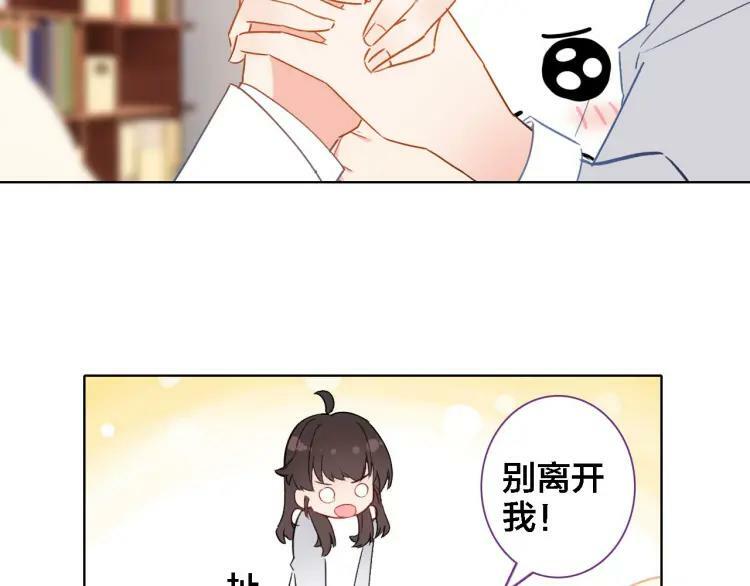 第36话 晕倒55