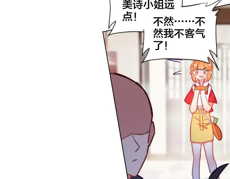 第14话 生死边缘61