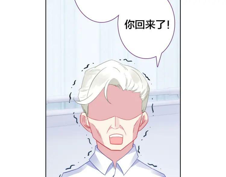 第21话 记忆73