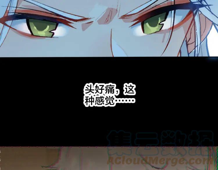 第36话 晕倒18