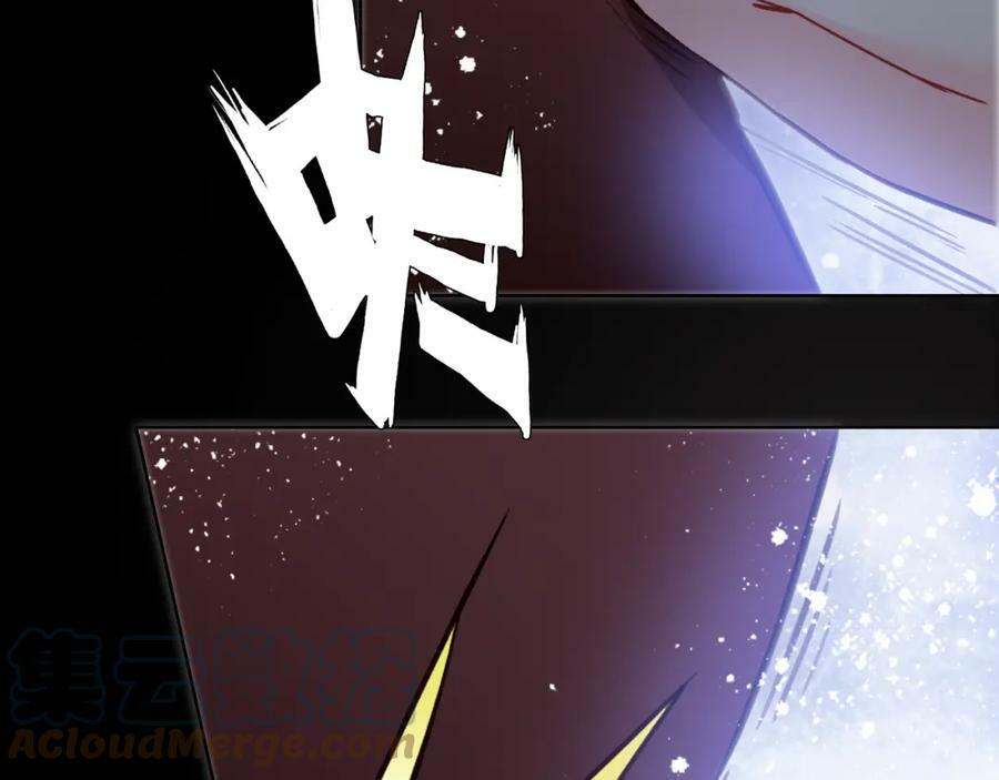 第4话 继承拳套32