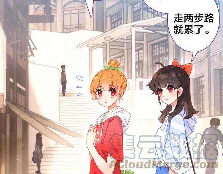 第13话 狭路相逢57