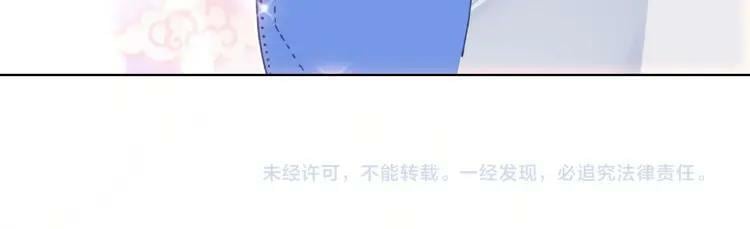 第28话 相册77