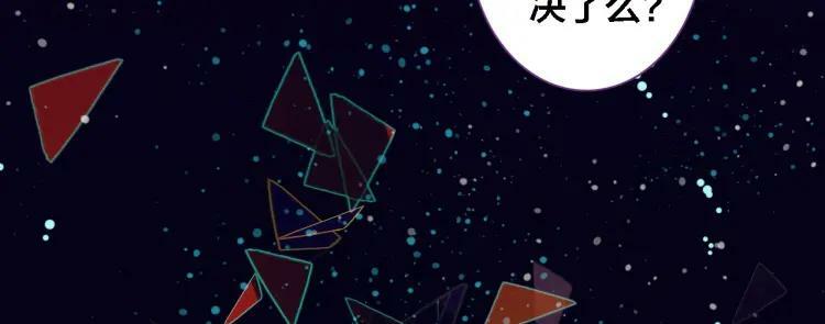 第18话 记忆35