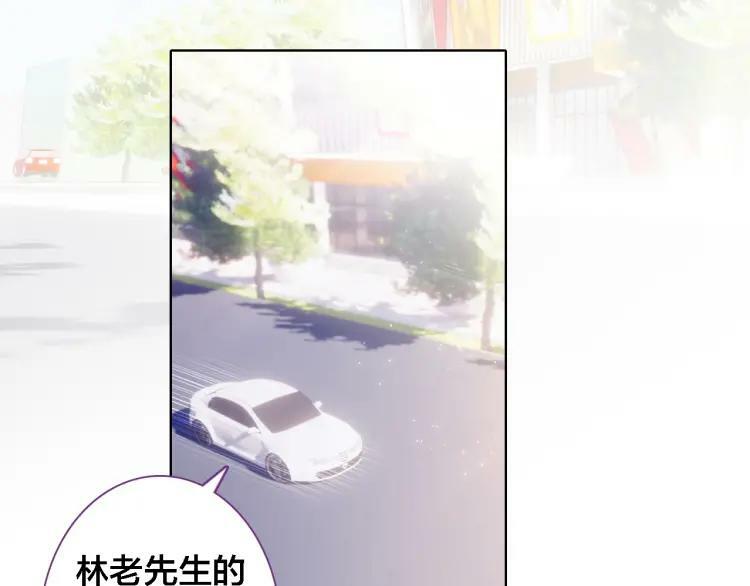第25话 预感7
