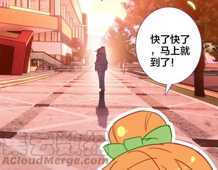 第17话 目的15