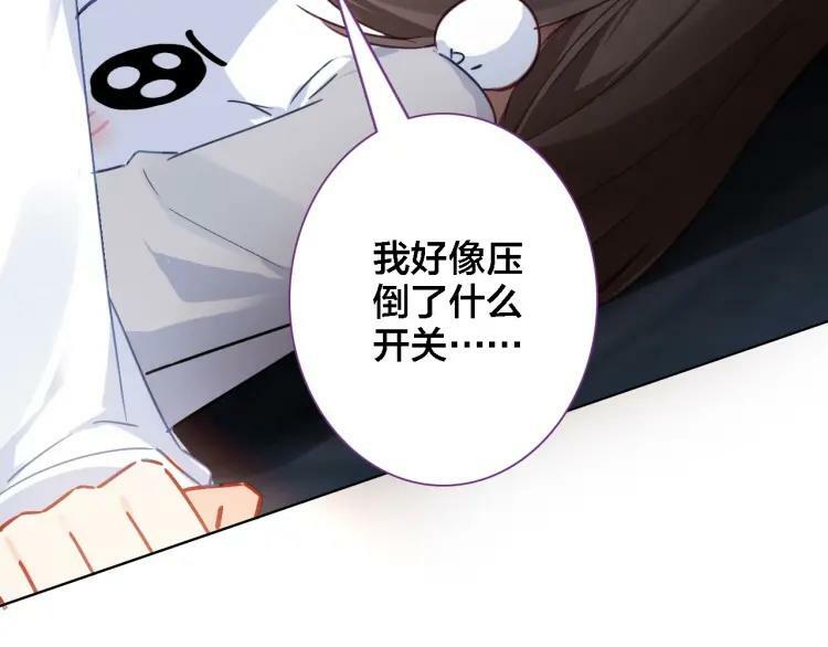 第44话 曾经的记忆14
