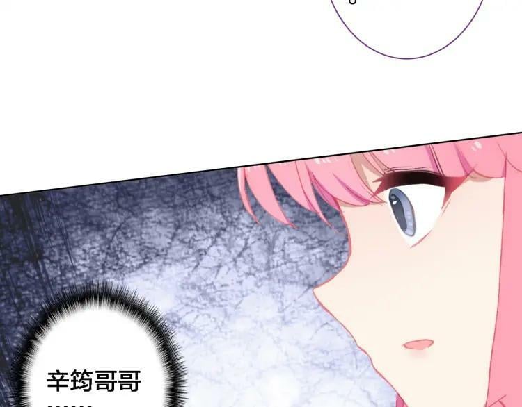 第33话 出卖35