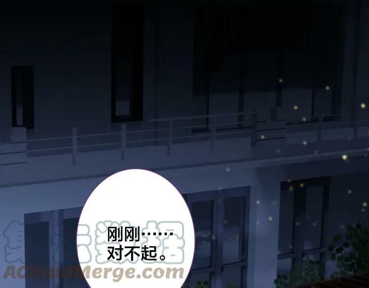 第23话 相信36