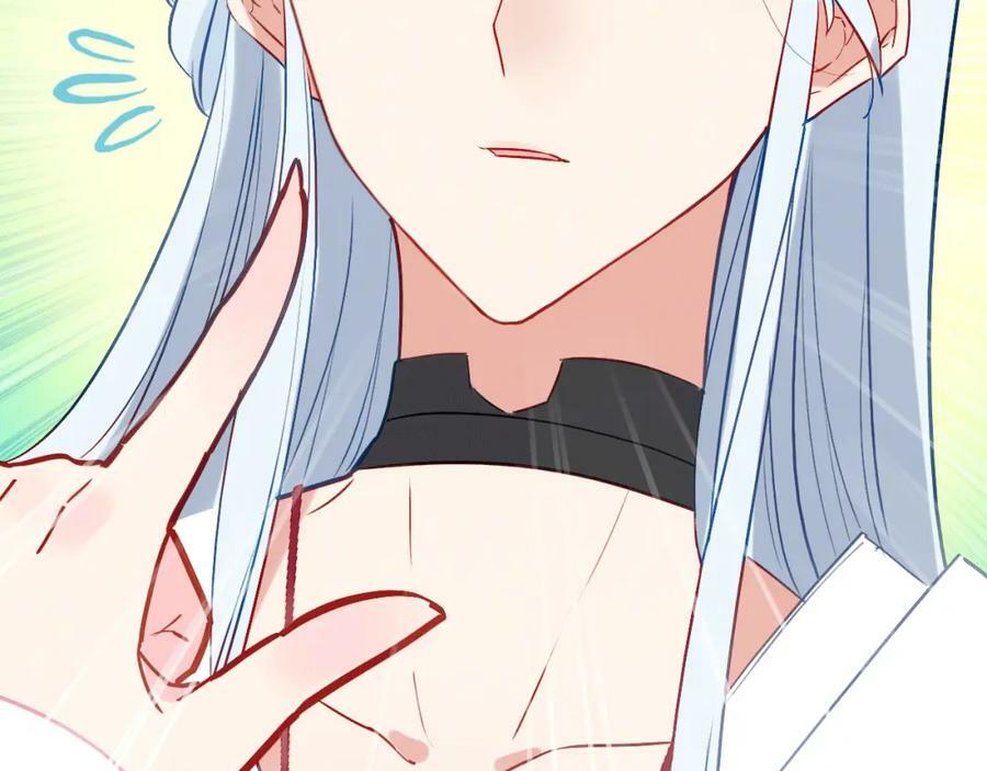 第5话 厨师归来8