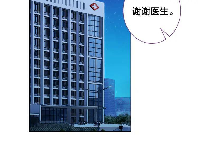 第21话 记忆5