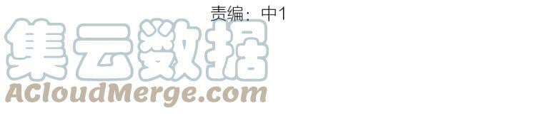 第41话 叶贝晴3