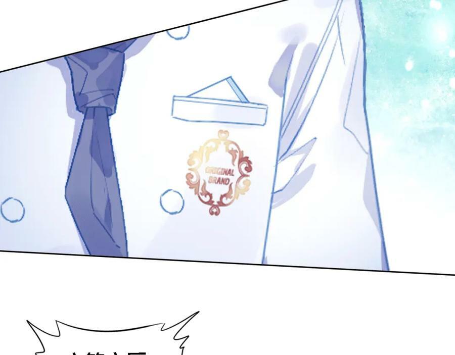 第5话 厨师归来56