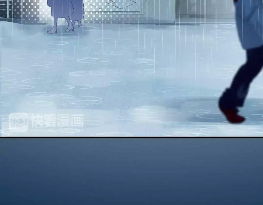 第1话 遭遇俊美厨仙41